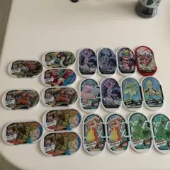 激安！メザスタまとめ売り！スター、ゴージャス、スペシャルタグのみ！20枚！