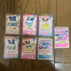 みみっち トレーディングカード 7枚セット