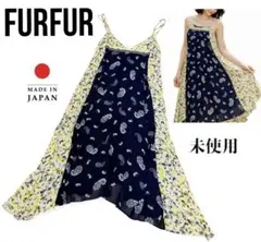 フィエンダルの春のチュニック ANQ006 fab フィエンダルの春のチュニック 未使用 ANQ006 FaB - メルカリ