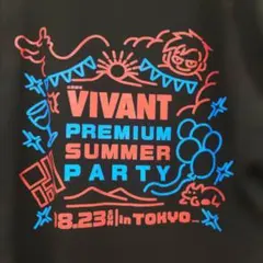 2026年最新】Vivant キャラクターグッズ Tシャツ・アパレルの人気