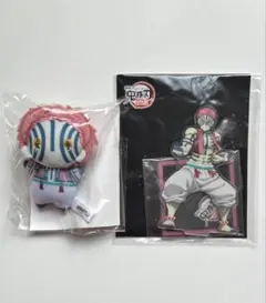 鬼滅の刃　無限城編　猗窩座　アクリルスタンド　ゆらふわ