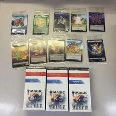 トークン10種MTG FF ベーシックブースターボックス　3box　シュリンク付