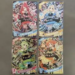 ① アイプリ 星4 ダークカルテットスター サクラ タマキ アイリ リンリン