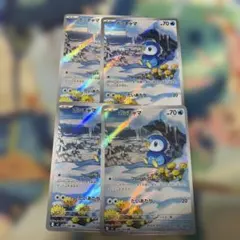 PSA8 ポッチャマ AR [M2 085/080] インフェルノX e/m - メルカリ