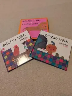 Item thumbnail for item 8d2d6859-e21d-4d1a-b8ba-b58052eb4f71