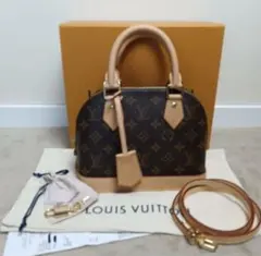 未使用級　ルイヴィトン アルマ BB 2way