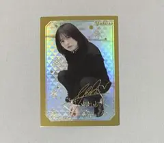 2026年最新】中島由貴 カードの人気アイテム - メルカリ