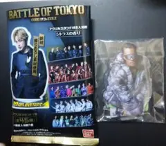 ゆるすた BATTLE OF TOKYO PSYCHIC FEVER 剣