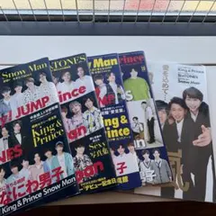 ポポロ　2020年6月〰️11月号　５冊セット