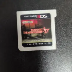 BIOHAZARD THE MERCENARIES 3D
