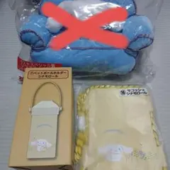 サンリオキャラクターズ当たりくじ