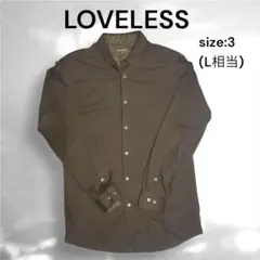 LOVELESS ラブレス カモフラ切替 ドレスシャツ 撥水加工 ブラック 3のサムネイル