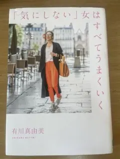 Item thumbnail for item 1a191ee9-4d3a-414a-932b-10853fb15cca