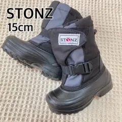 STONZ スノーブーツ　キッズ　ブラック