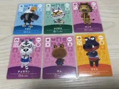 Item thumbnail for item 7348f673-7882-4729-a58a-0c38071317bf