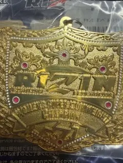 RIZIN スーパーアトム級 ベルト