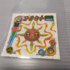 オーバーヒート ソルロック