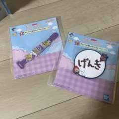 たまごっち　プチプチおみせっち　I賞　ラバーコレクション　2点セット