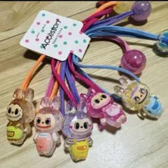 ラブブのヘアゴム 5個セット