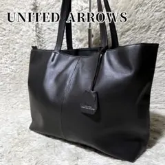 ひろゆき様UNITED ARROWS ブリース ビジネス 本革 - メルカリ