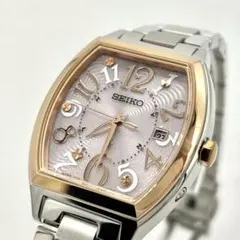 未使用】SEIKO ルキア SSVW124 ソーラー電波 箱・タグ付き 廃盤品