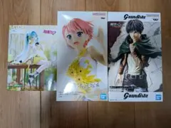 【新品未開封】【即日配送！】プライズフィギュア3点セット！（送料込み）