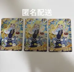 ひみつのアイプリ　ひみつのクリスマスネイビー　3枚セット