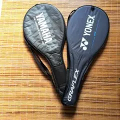 YONEX GRAFLEX 硬式YAMAHA硬式　テニスラケットバック　2本組