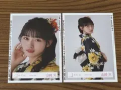 櫻坂46 山﨑天　2024年浴衣　ヨリ　チュウ　生写真