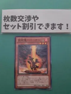 mycin様 リクエスト 3点 まとめ商品