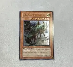 2025年最新】eu レリーフの人気アイテム - メルカリ