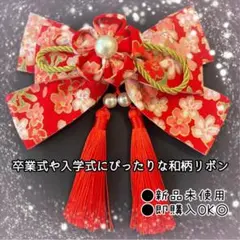 Item thumbnail for item 2b2425c3-546c-4f3a-b463-e177fbb5f239