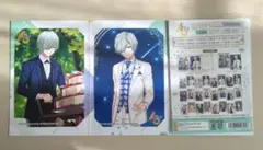 A3! ブロマイドコレクション 冬組 御影密