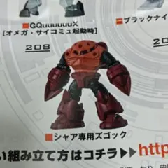 Item thumbnail for item e9979b9c-0f67-4517-b3f2-55454ba66a09