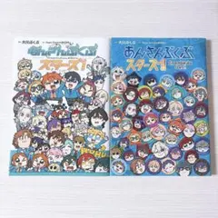 Item thumbnail for item e615d8af-0512-47aa-94f4-f89251b5a0e2