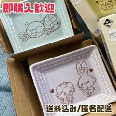 ポケピース一番くじ　レースプレート　ポッチャマ　モクロー　ニャスパー　ヒバニー