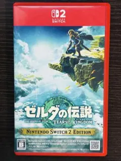 Switch2 Editionゼルダの伝説 ティアーズ オブ ザ キングダム