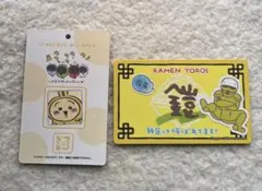 ちいかわ　バラエティカード うさぎ 鎧さん