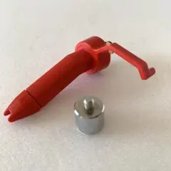 Item thumbnail for item bc8835e9-2f36-4926-b030-12714f95a2d6