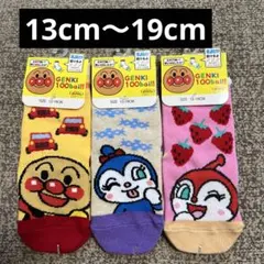 アンパンマン レッグウェア