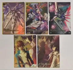 アーセナルベース ガンダムSEED キラヤマト シンアスカ フリーダムガンダム