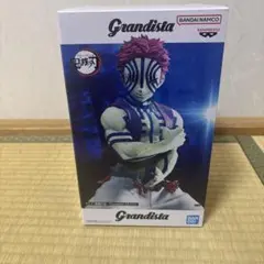 【新品未開封】鬼滅の刃 Grandista 猗窩座 フィギュア 無限城編