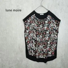 ルネモアレ【L】ドッキングカットソー　ブラック　花柄　切替異素材　a6043