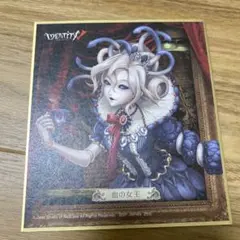 第五人格 血の女王 マリー様 色紙 - メルカリ