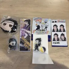 呪術廻戦 夏油 傑 羂索 まとめ売り