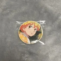 鬼滅の刃 ufotable 隊士百景 エモーショナル缶バッジ 我妻善逸