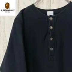 【激レア】A BATHING APE ヘンリーネック　スウェット　ベイプ　黒