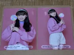2026年最新】松本日向の人気アイテム - メルカリ