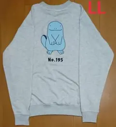 ポケットモンスター ヌオー アップリケ 刺繍 トレーナー スウェット LL