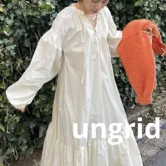 【美品】ungrid レースアップティアードマキシワンピース